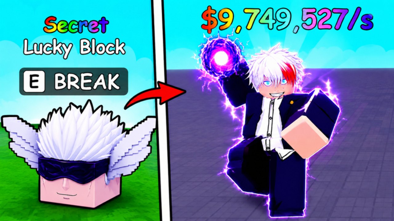 Break For Anime Roblox screenshot of the lucky block arena and anime units